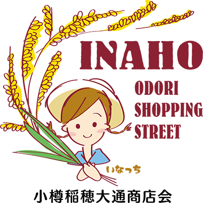 加盟店ステッカー いなっち