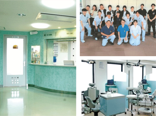 (医)熊澤歯科クリニック