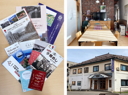 (株)オー･プラン