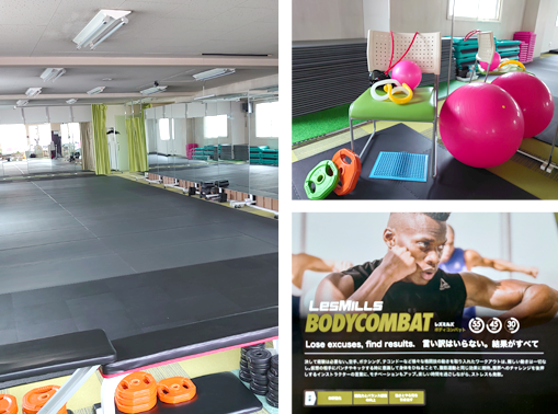 ボディメイクスタジオMAO