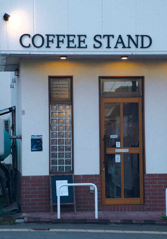 COFFEE STAND MORAN