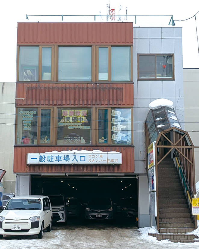 ボディメイクスタジオMAO