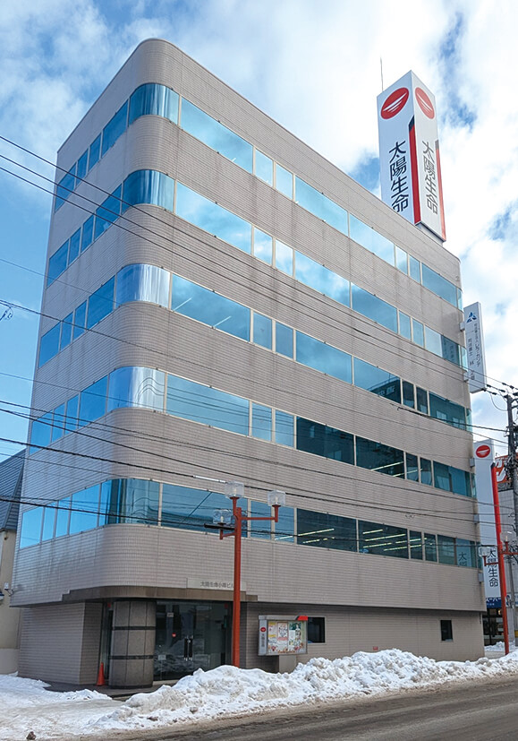 太陽生命保険(株)小樽支社