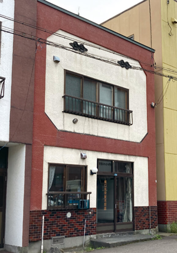 坂口光栄堂名刺店